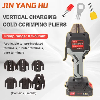 Pinza idraulica manuale senza fili Crimpatrice idraulica ele...