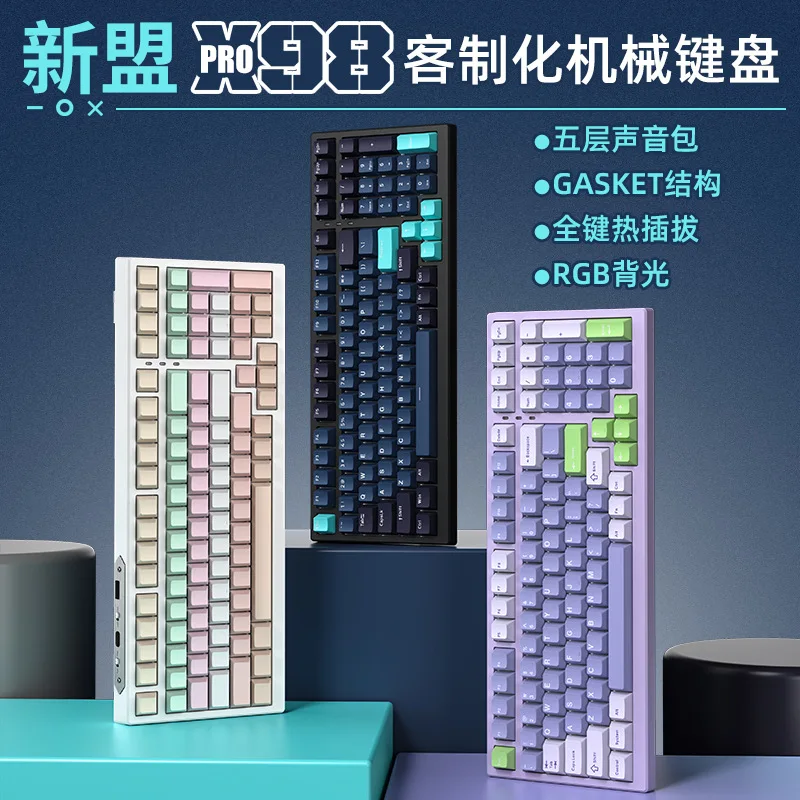 Xinmeng X98pro Wired/Three-Mode Mechanical Keyboard Bluetooth Wireless Five-Layer Sound Package Hot Swap 98 Keyboard Rgb Game