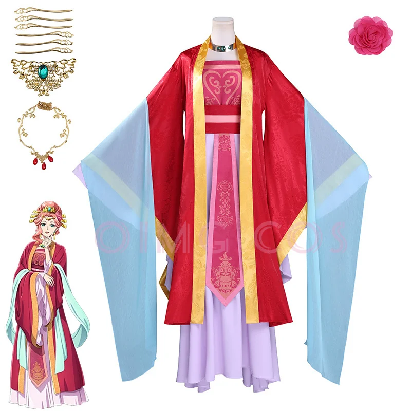 

Костюм для косплея Леди Гёку Ю из «Дневников аптекаря», карнавальная униформа, костюм на Хэллоуин, аниме-костюм для женщин, игровой костюм