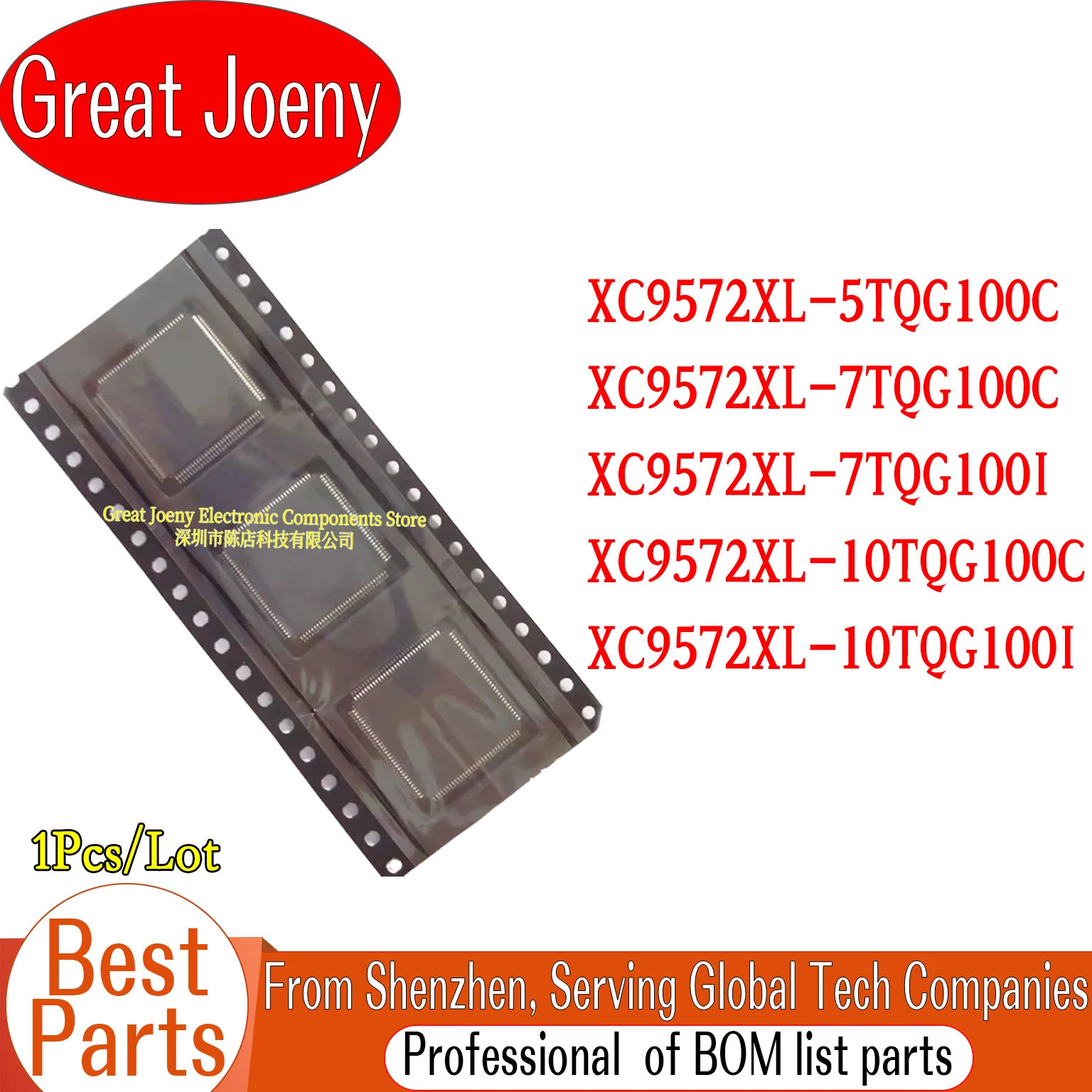 100% New Original XC9572XL-5TQG100C XC9572XL-7TQG100C XC9572XL-7TQG100I XC9572XL-10TQG100C XC9572XL-10TQG100I IC Chipset