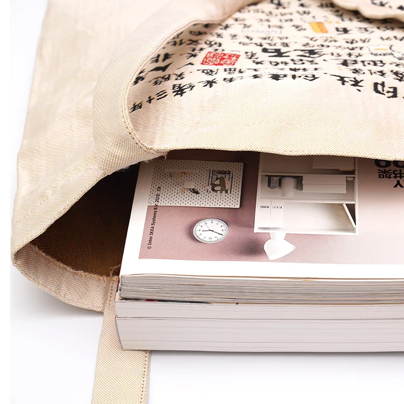 

Культурная холщовая сумка SEALINK — Xiling Seal Society Heritage, многоразовая сумка