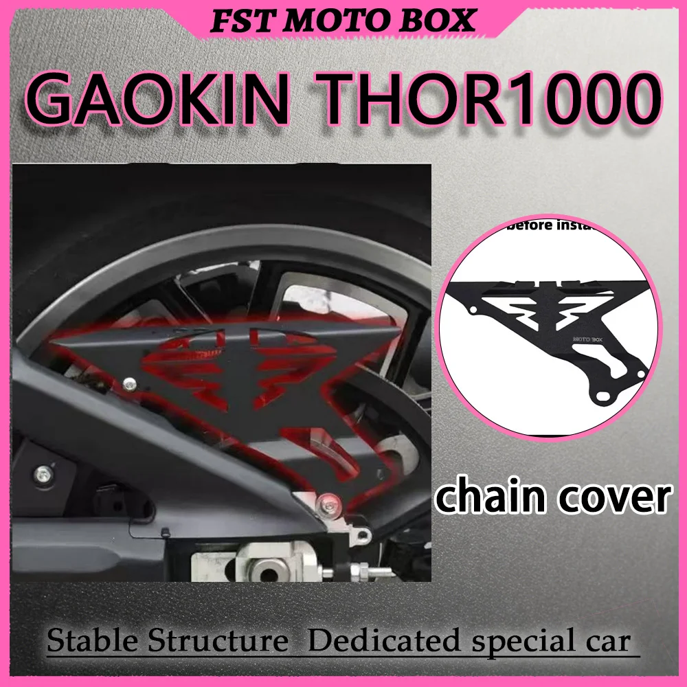 FOR GAOKIN THOR1000 Vintage Drive Train Protective Cover Full Sprocket Chain Enclosure Mud Reduction Decorative Bike Accessory