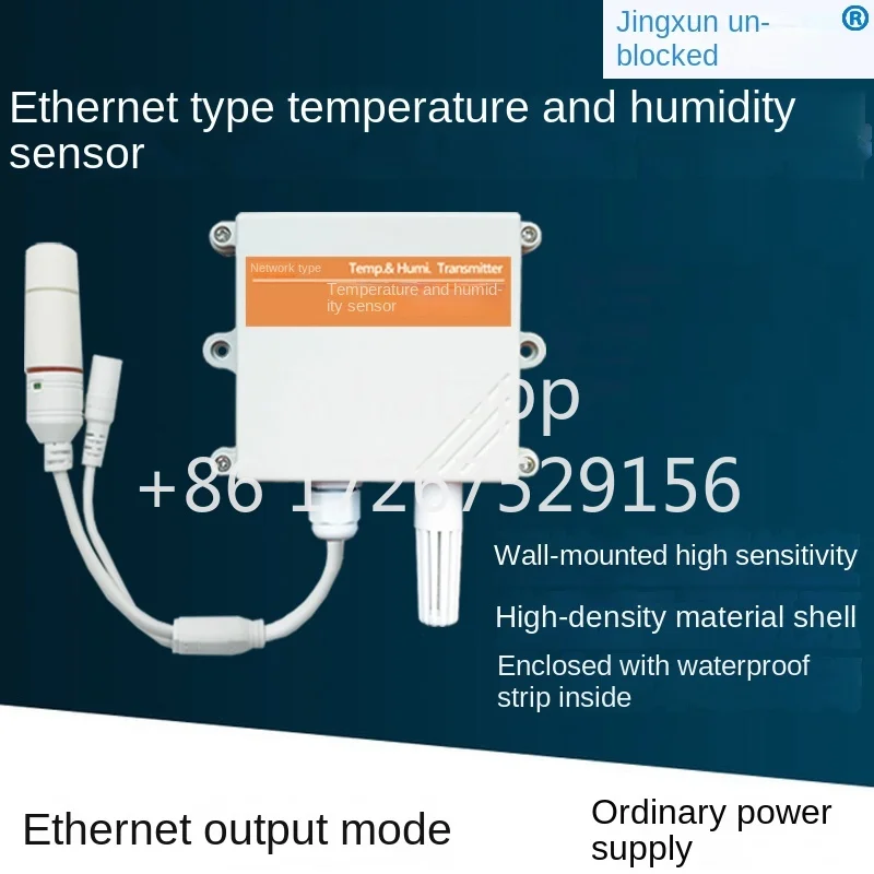 Ethernet Temperature and Humidity Sensor Transmitter TCP IP Internetwork Network Type Computer Room RJ45 Network Port Monitoring