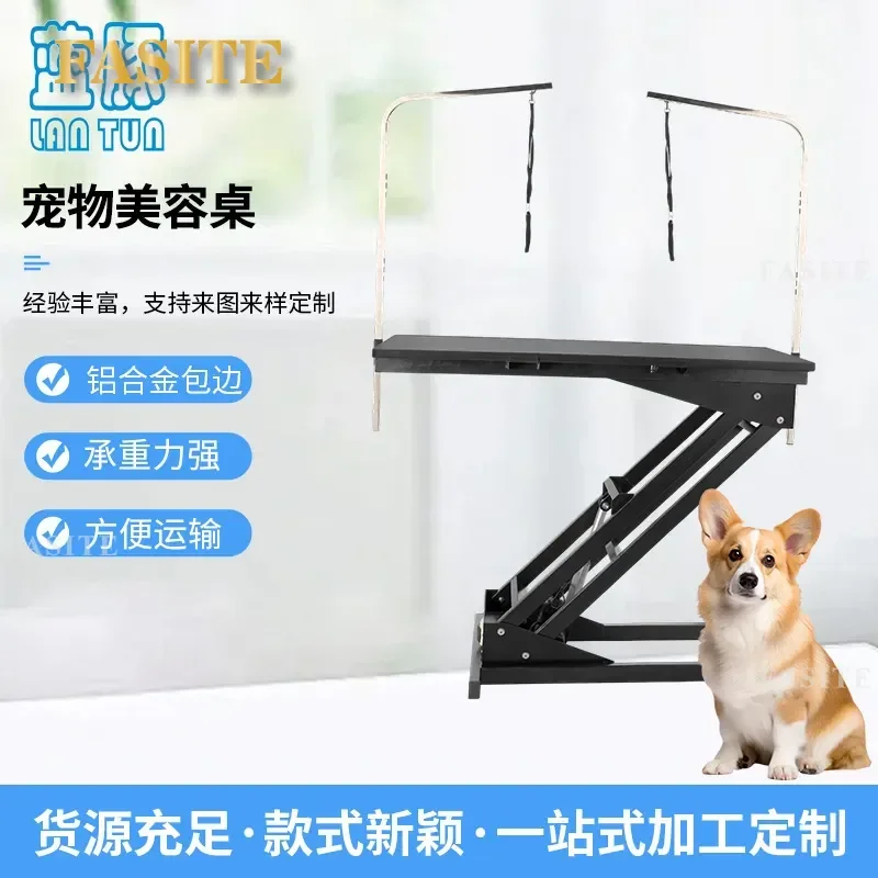 For Electric Lifting Dog Grooming Table Adjustable Height Pet Bathing Stand Heavy Duty Stainless Steel Frame Non-Slip