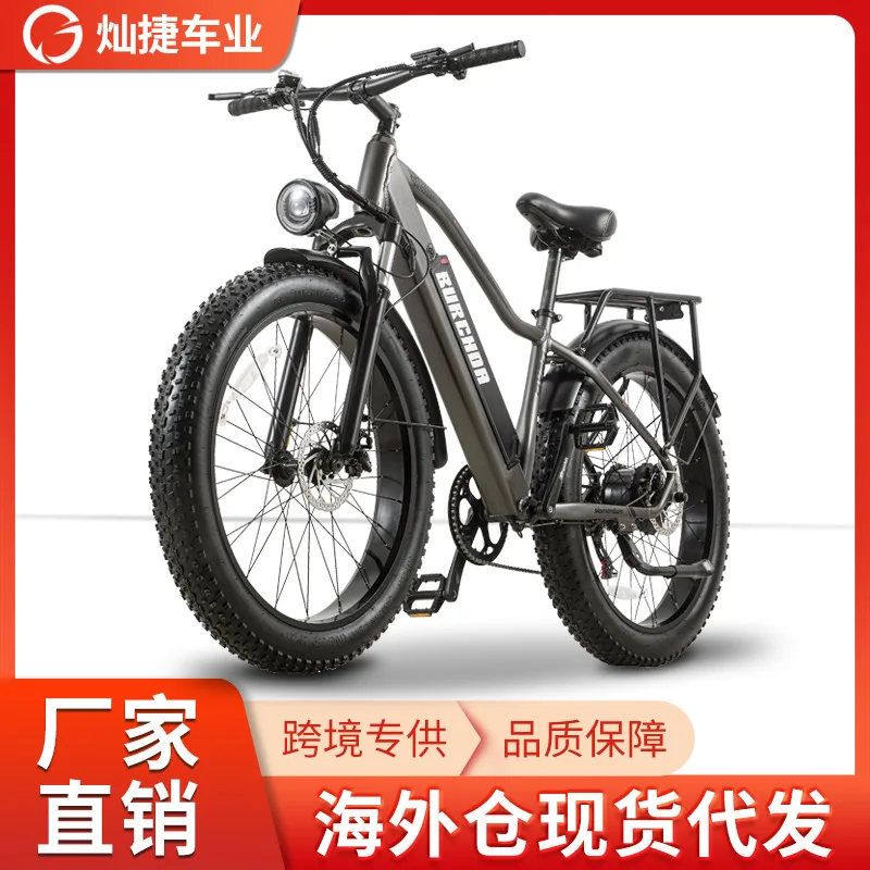 Overseas warehouse electric vehicle 26 inch mountain bike 48V adult lithium battery moped RX20 delivery electric vehicle