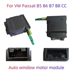 New window lift motor module For VW Passat B5 B6 B7 CC 1K0959794L 1K0959795L 1K0959794Q 1K0959795Q 3C0959794B 1K0959704AB