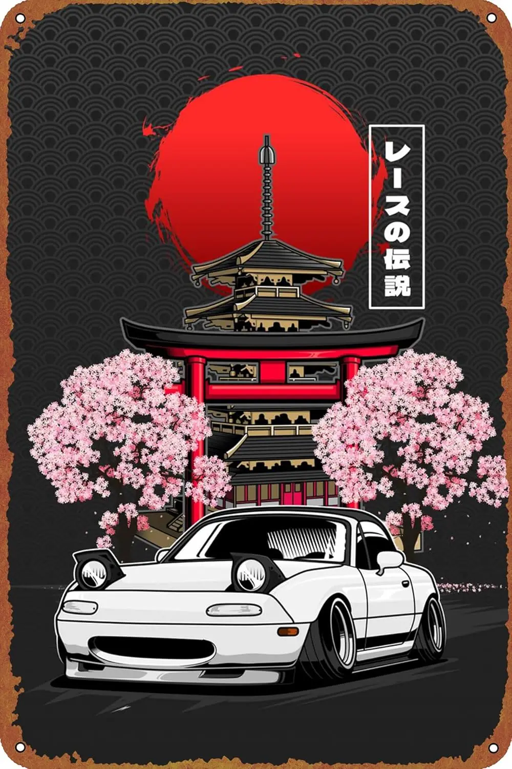 miata japanese street Posters Tin Signs Retro Metal Movie Tins for Bar Pub Home Cafes Wall Decor, 8X12 Inch (20X30 CM)