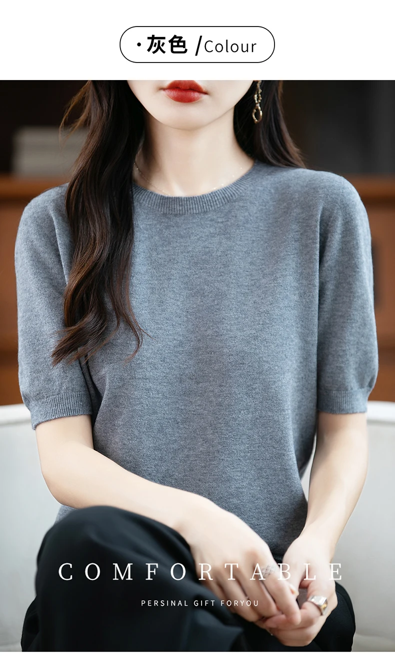 First-Line Ready-To-Wear Sweater Women's 100 Pure Wool Knitted Short-Sleeved T-Shirt Round Neck Thin Sweater Loose Half-Sleeve