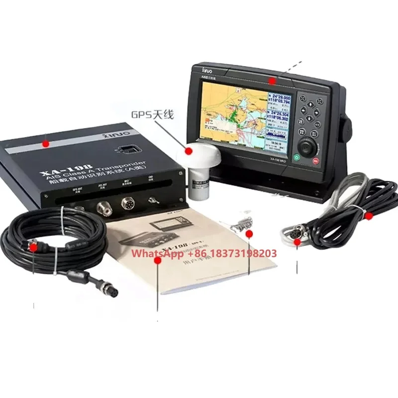 

High Quality Wholesale Class a Ais Receiver Class a Ais Transponder Class B Ais Transponder