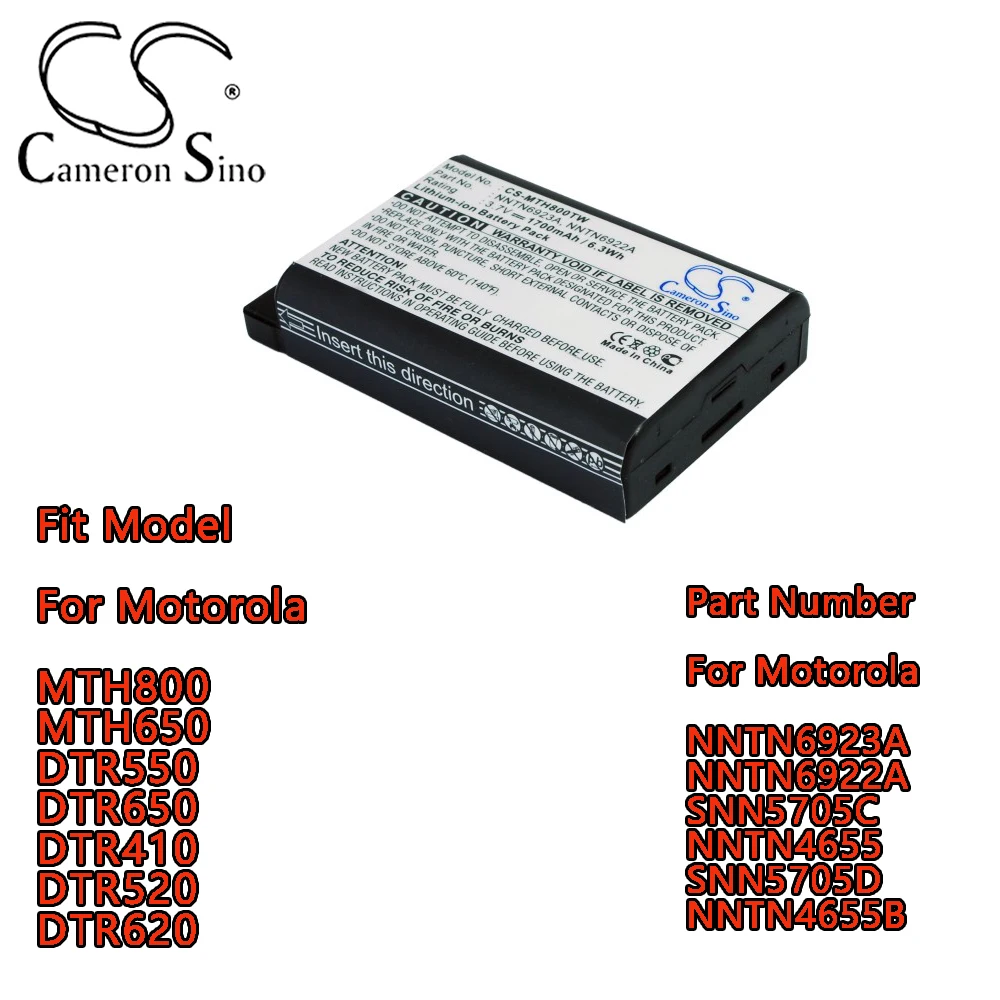 

Cameron Sino 1700mAh Two-Way Radio Battery For Motorola MTH800 MTH650 DTR550 DTR650 DTR410 DTR520 DTR620 Voltage 3.7V