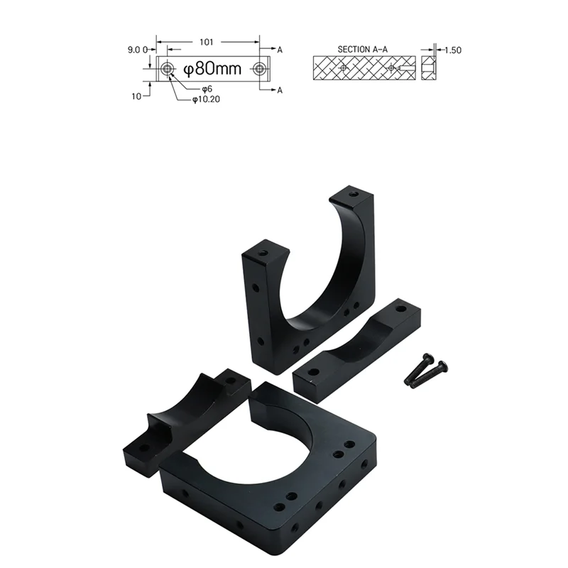 

2 Pcs CNC Engraving Machine Diameter 80mm Spindle Motor Fixture Aluminum Support Mounting Base Bracket(80mm)