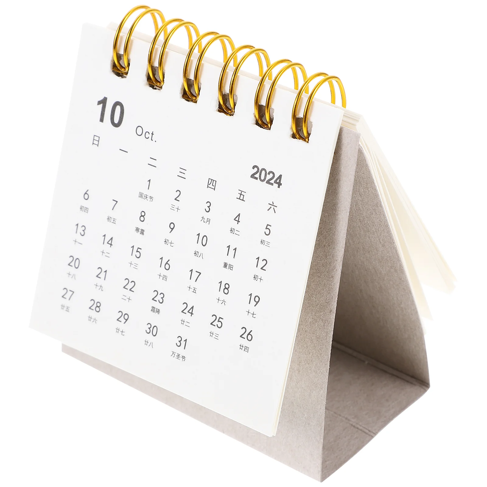 2024 Mini Desktop Calendar Small Monthly Planner Brown Kraft Paper Clear Month Weekdays View Office Home Accessory Gift