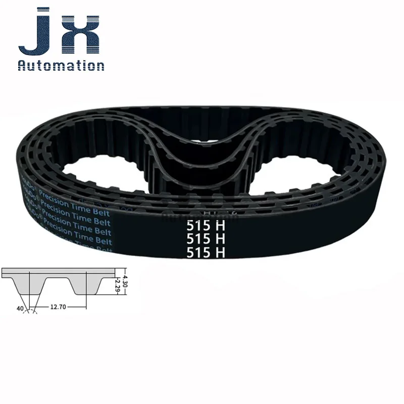 Durable H shaped Rubber Synchronous Belt 515H/520H/525H/530H/540H/550H/555H/560H/565H/570H