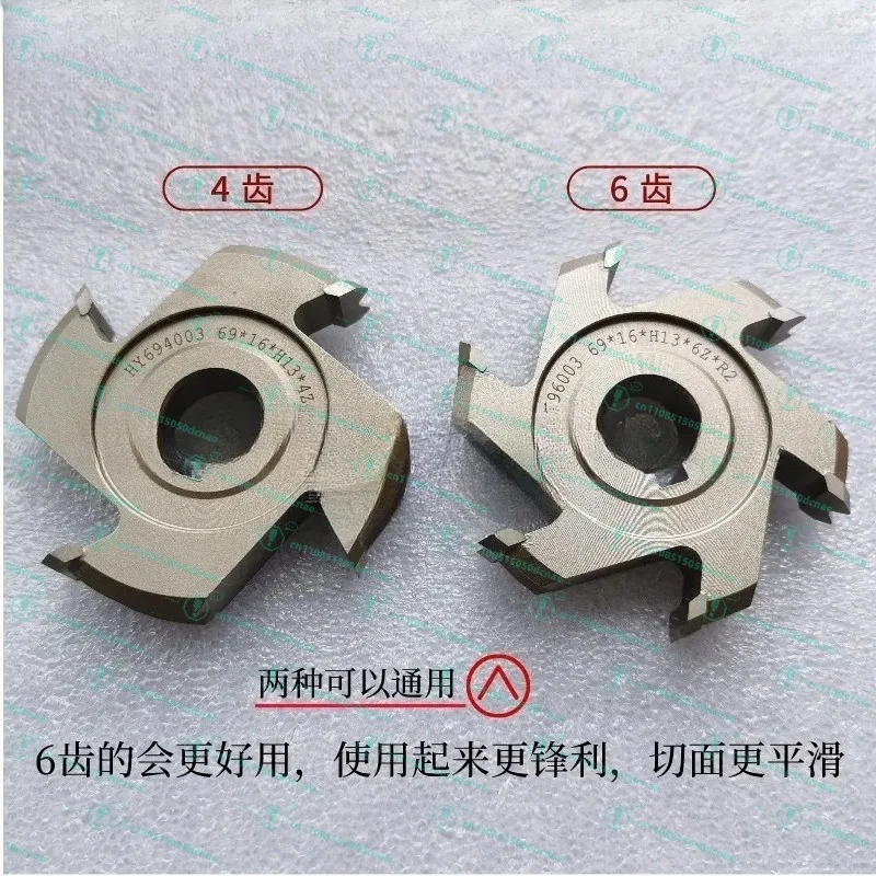 

Аксессуары для кромкооблицовочных станков KDT: режущая головка Daquan для грубой обработки