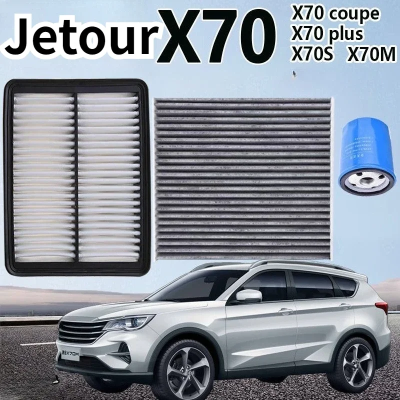 

3pcs Filter Set For Jetour X70 X70 PLUS X70S X70M X70Coupe 1.5T1.6T Engine Cabin AC Air Oil Filter Spare Parts