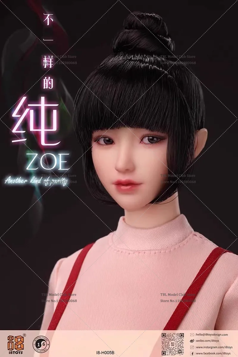 ในสต็อก i8toys I8-H005 1/6 Scale ความงาม Zoe หัว Sculpt Movable Eyes แกะสลักรุ่น 12 ''ทหารหญิง Action Figure Body