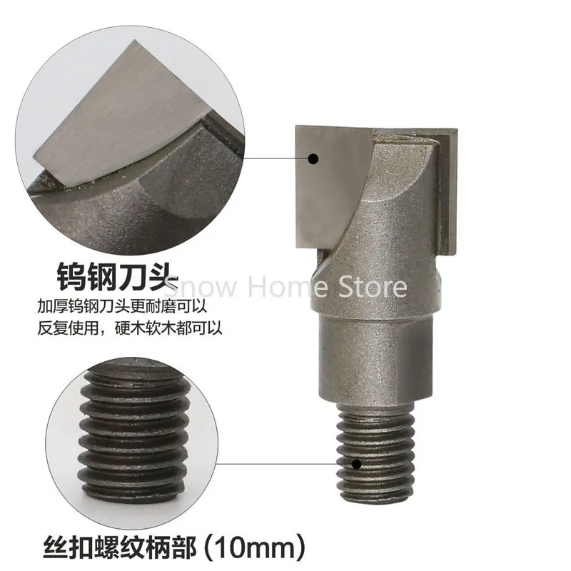 Wooden Door Opener Cutter Head Slotting Machine Drill 18MM And 22MM And 24MM Equal Thread End Milling Cutter