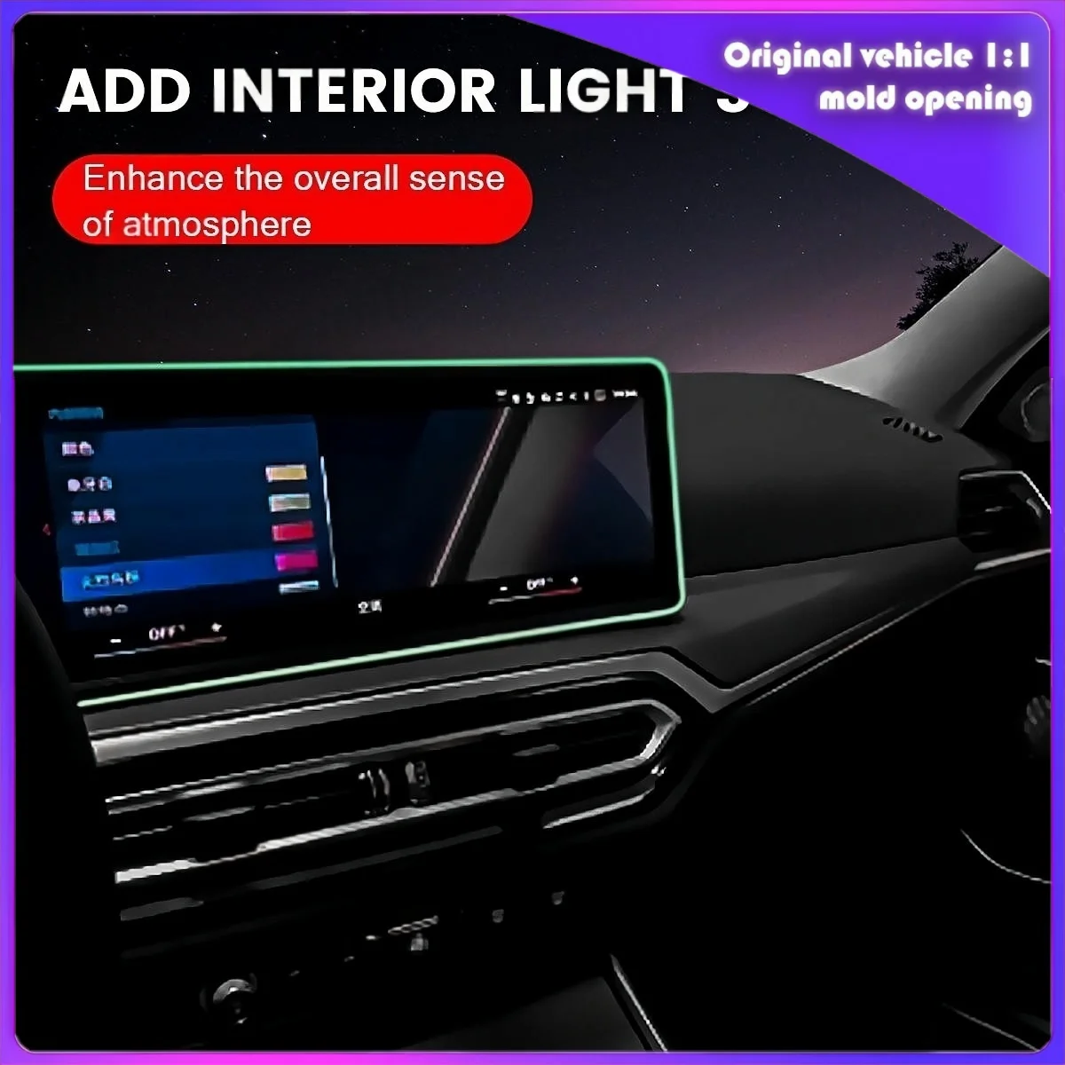 11 Color Led Screen…