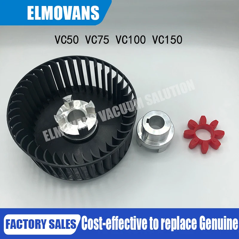 ELMOVANS VC50 VC75 VC100 VC150 Oil Cooling Fan Vacuum Pump Turbine Coupling Repair Kit fit