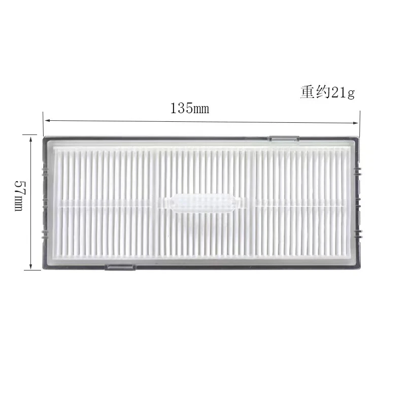 Xiaomi Roborockフィルター,s7 maxv ultra s7要素掃除機用の洗えるフィルター