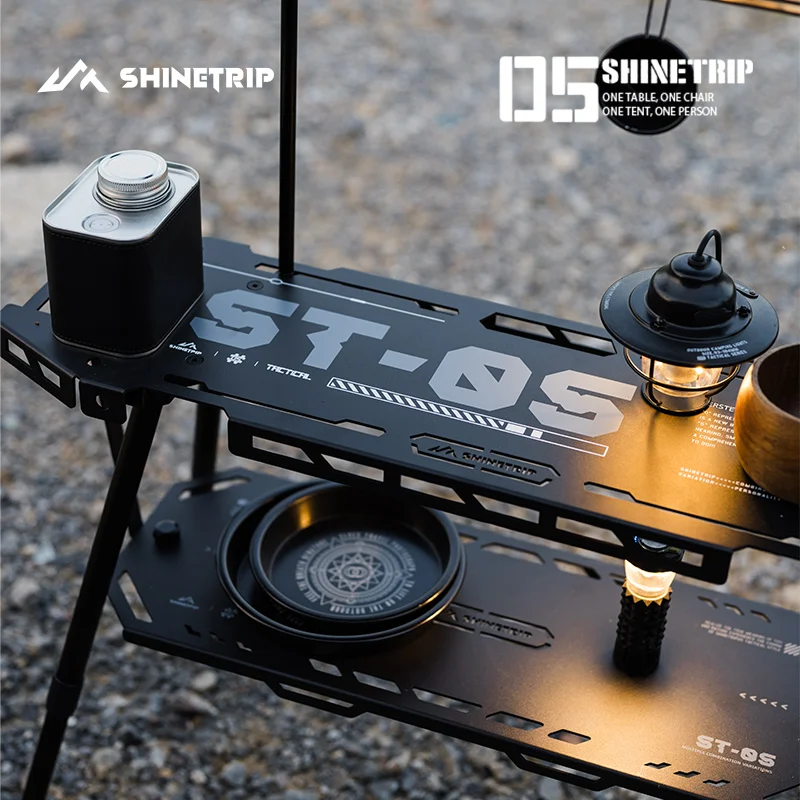 SHINETRIP 05 Series Expandable Diversified Aluminium Skateboard