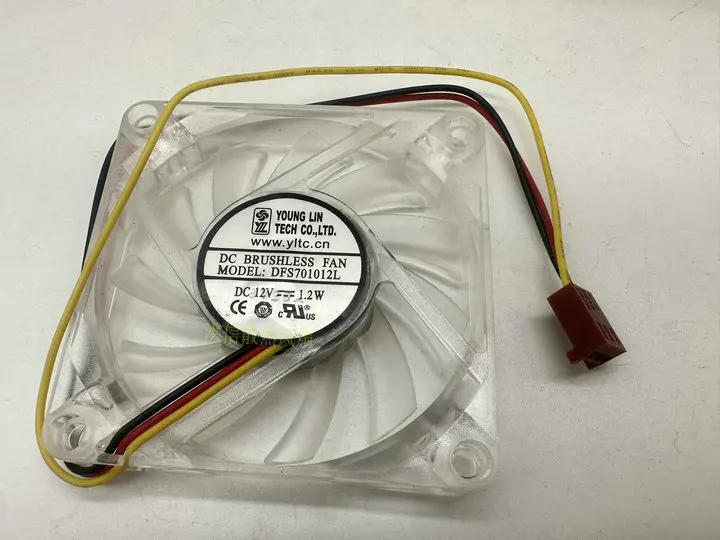 YOUNG LIN DFS701012L DC 12V 1.2W 70x70x10mm 3-Wire Server Cooling Fan