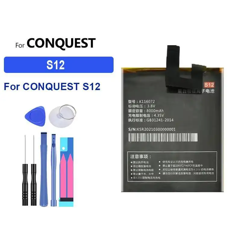 

8000Mah High Compatibility For Conquest S12 Stable Mobile Phone Battery