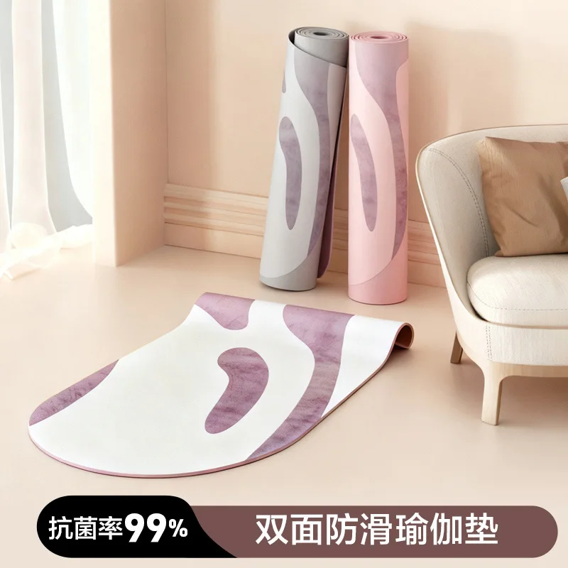 Suede yoga mat, non-slip and shock-absorbing oval semicircular widening mat