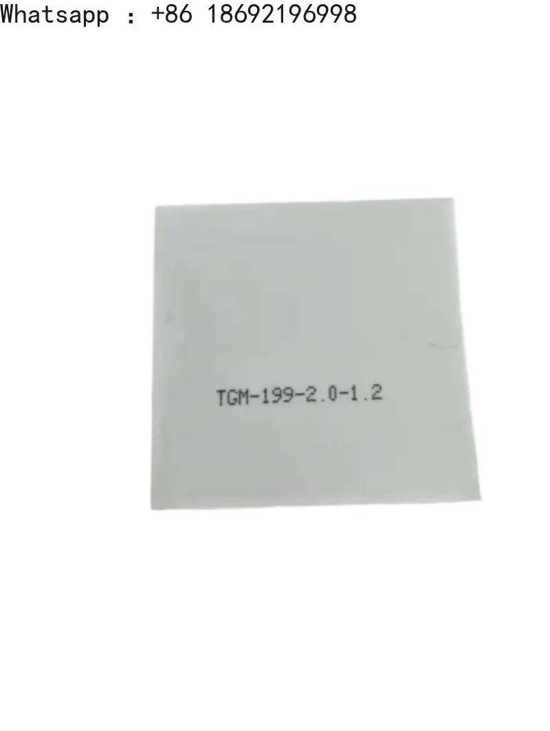TGM-199 Thermoelectric Power Generation Chip 2.0-1.2 62*62mm 7V4.8A High Temperature Resistance 260 Degrees Thermoelectric Modul