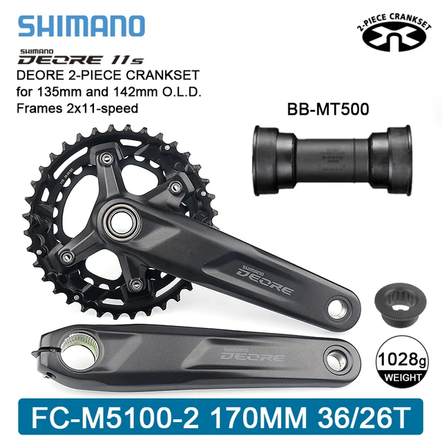 シマノ デオーレ M5100 クランクセット 10/11速 マウンテンバイク