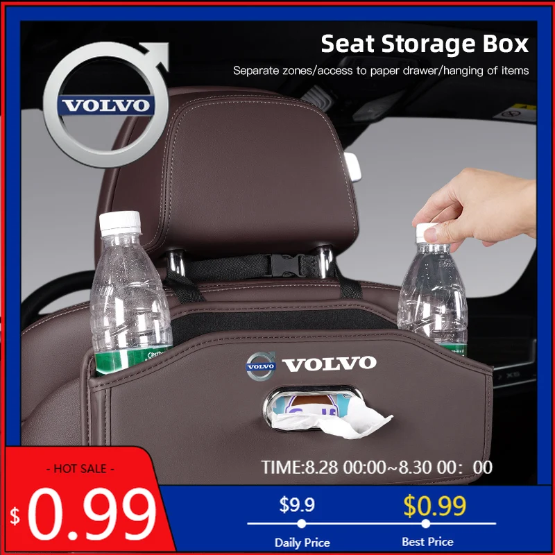 

Центральные колпачки для колес, автомобильный крючок, сумка для хранения, держатель для чашки с водой на спинке сиденья, коробка для салфеток, задний органайзер для хранения для Volvo Rdesign XC60 XC90