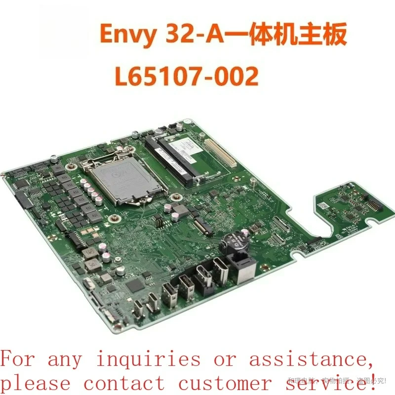 For HP Envy 32-A L65107-002 DANZFMB18A0 main board H470 DDR4 (store no. 0483)