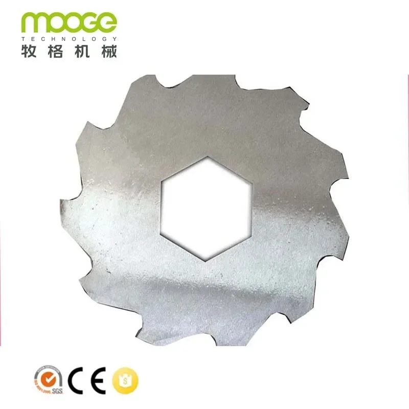 Strong Double Shaft Plastic Shredder Blade