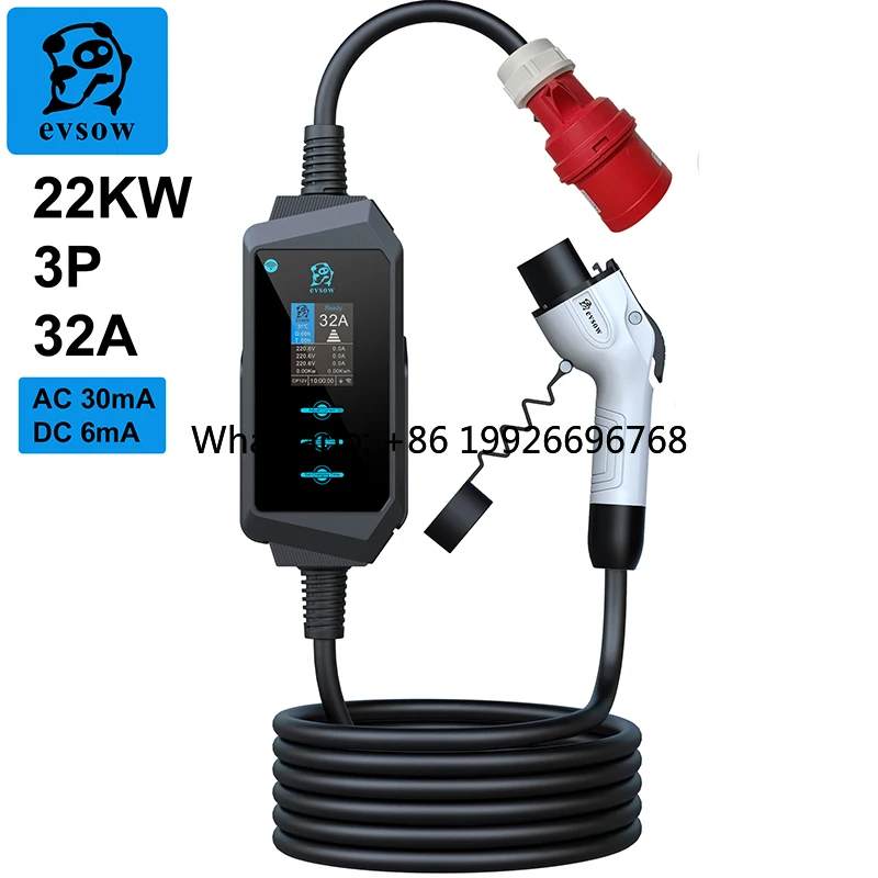 

Беспроводное зарядное устройство EVSOW 32A GBT, портативное, 3-фазное, для электромобилей, быстрое зарядное устройство для электромобилей, от производителя