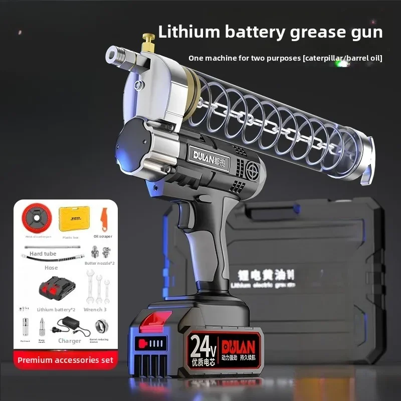 2026 Special for Electric Butter Gun Excavator New 24v Rechargeable Lithium Battery, Automatic High Pressure Butter Making Artif