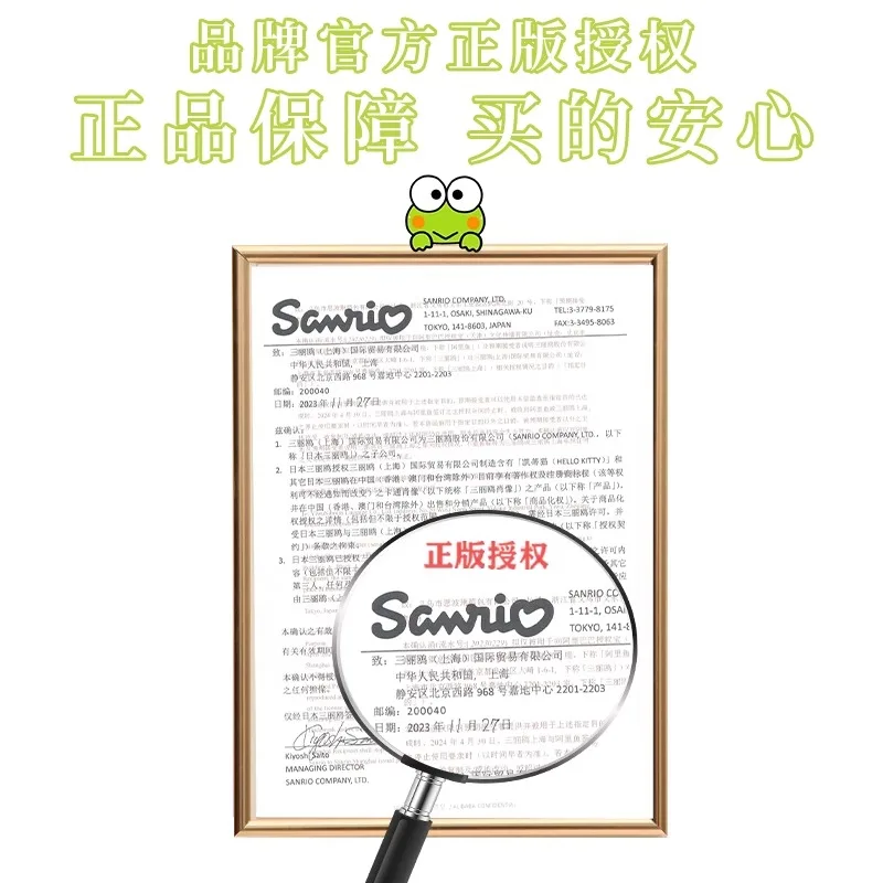 10 سنتيمتر سانريو بلدي ميلودي كورومي سينامورول مرحبا كيتي هانجيودون بورين الكلب جرس ألعاب من نسيج مخملي أنيمي الحيوانات المحشوة سلاسل المفاتيح قلادة