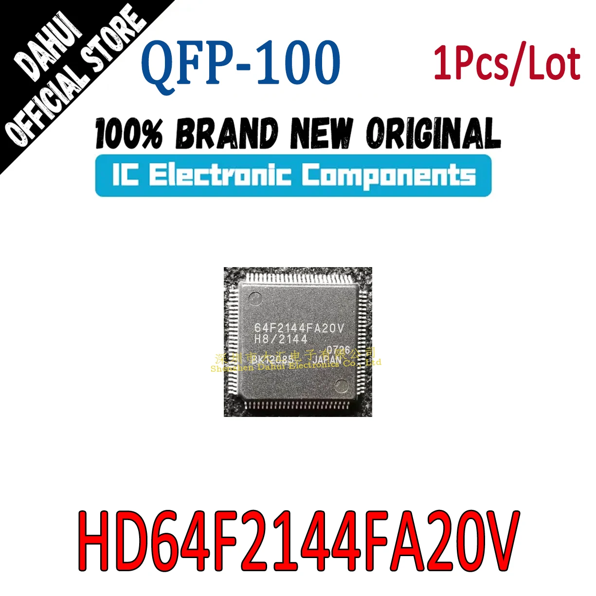 

HD64F2144FA20V 64F2144FA20V QFP-100 Microcontroller chip IC new original