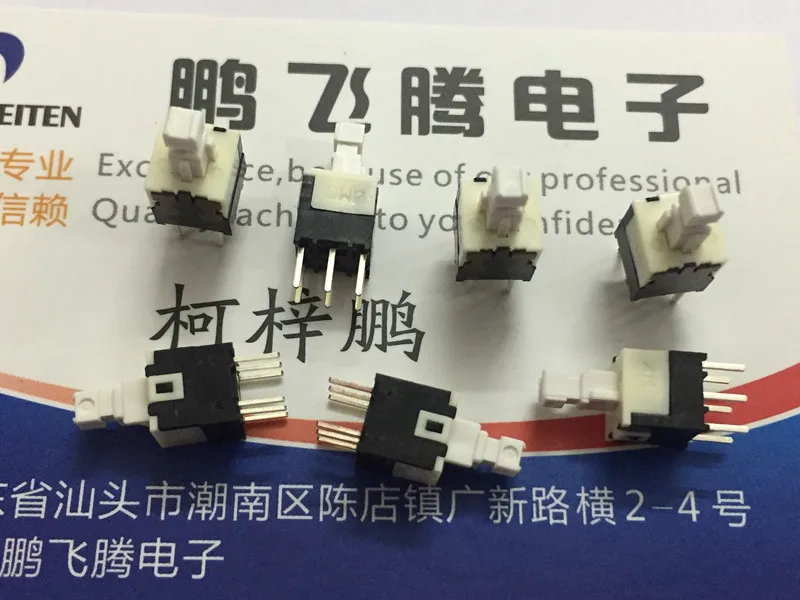 

5PCS/lot Original Japan SPPH210100 touch switch 6*6 self-locking switch double row 6 foot tower button