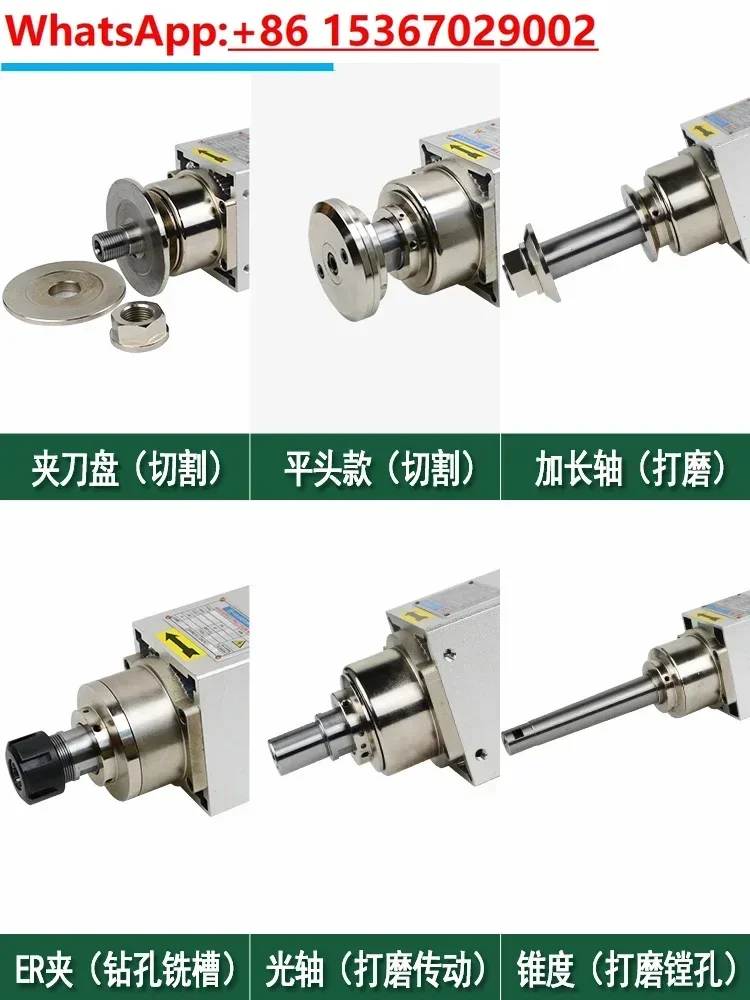 Power head wood aluminum alloy metal milling groove drilling clamp milling cutter motor engraving machine