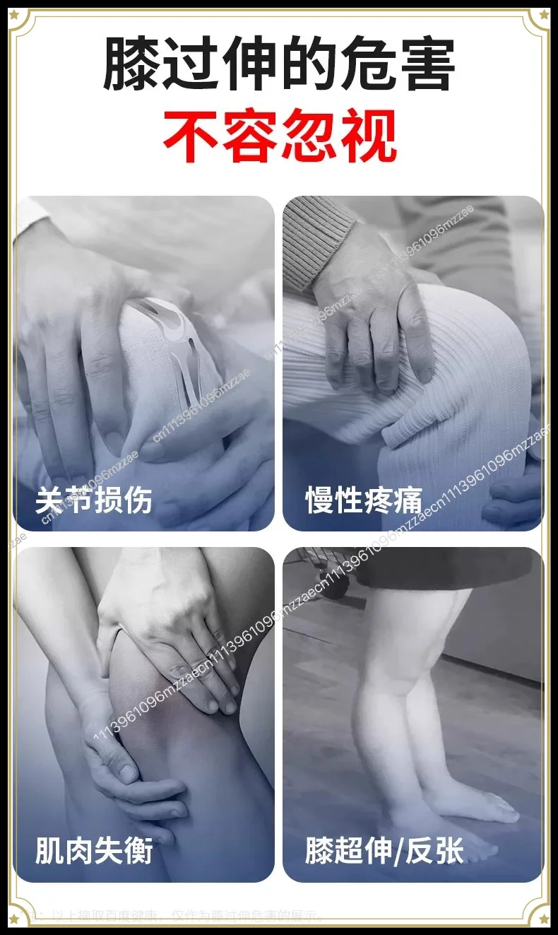 Knee Hyperextension Correction Brace, Posterior Arch Support Orthosis for Hemiplegia, Adjustable Tension Fixation Belt