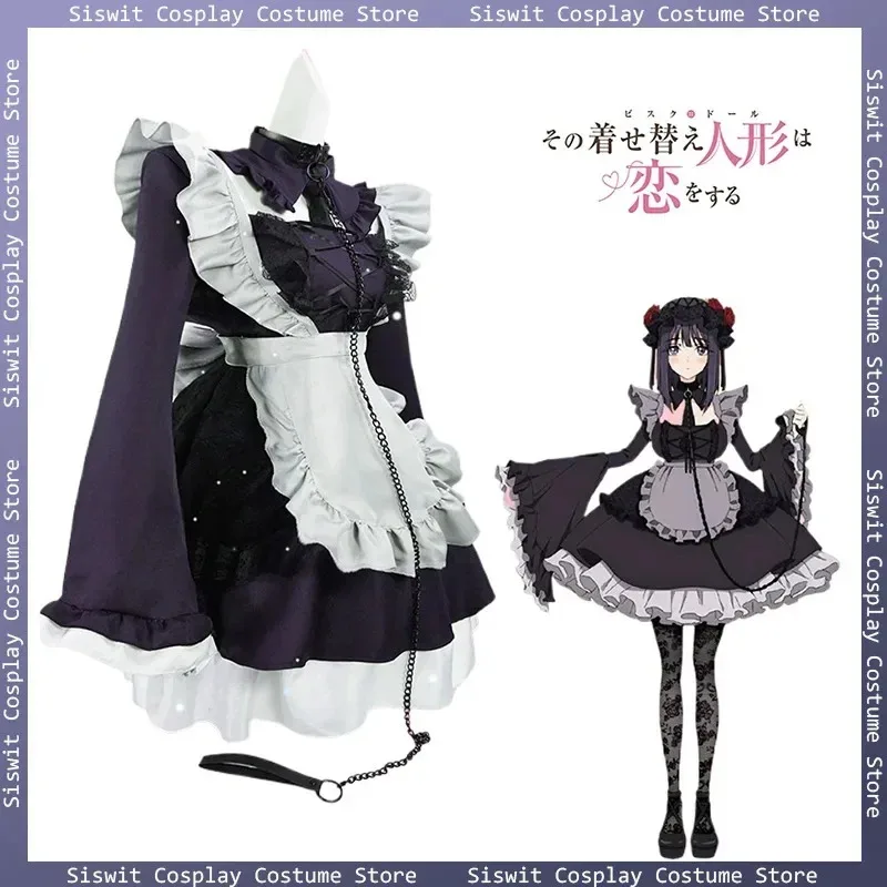 

Аниме My Dress Up Darling Marin Kitagawa костюм полный комплект аксессуары для косплея униформа горничной наряды женское платье вечерние Лолита