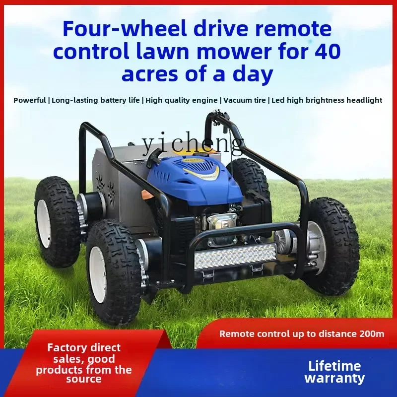 ZC four-wheel drive remote control lawn mower crawler gasoline lawn machine new self-propelled weeding lawn mower