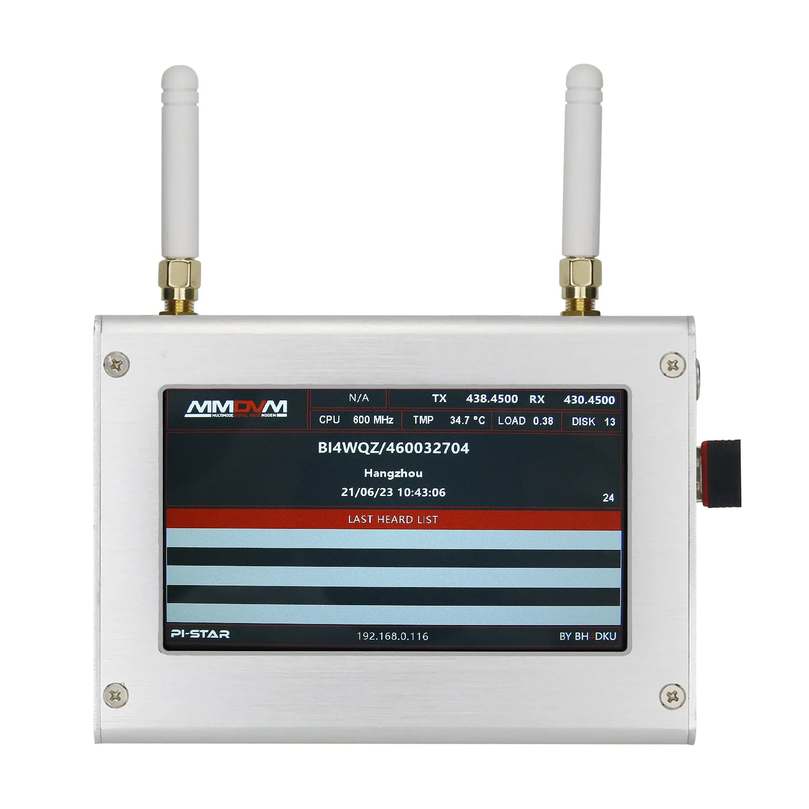 【HOT】Duplex MMDVM Hotspot with 4.3