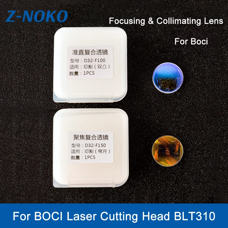 Z-NOKO Fiber Laser Collimator & Focus Lens Windows D32 F100/F150/F200mm For BOCI Laser Cutting Head BLT310 BLT310S