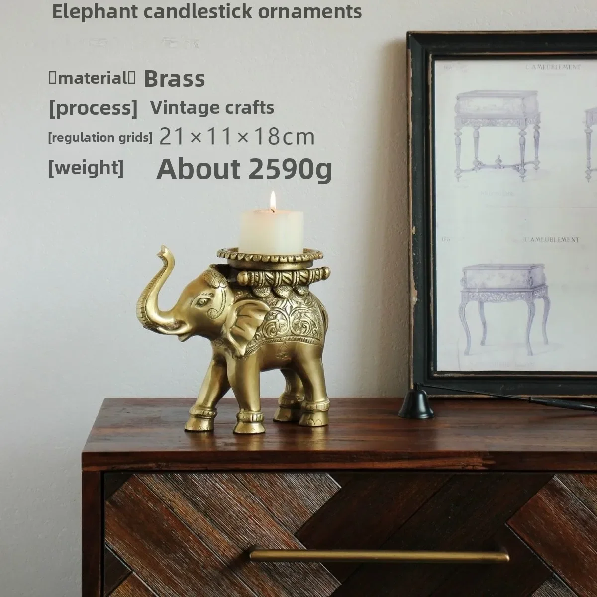 Brass elephant candlestick ornament high-end handmade retro porch home study bookcase decoration