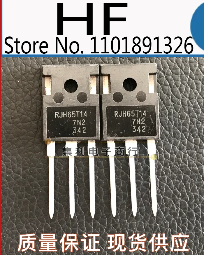 

10PCS/Lot RJH65T14 100A650V IGBT RJH60F7 RJH60F5 In Stock Imported Original Fast Shipping Quality Guarantee