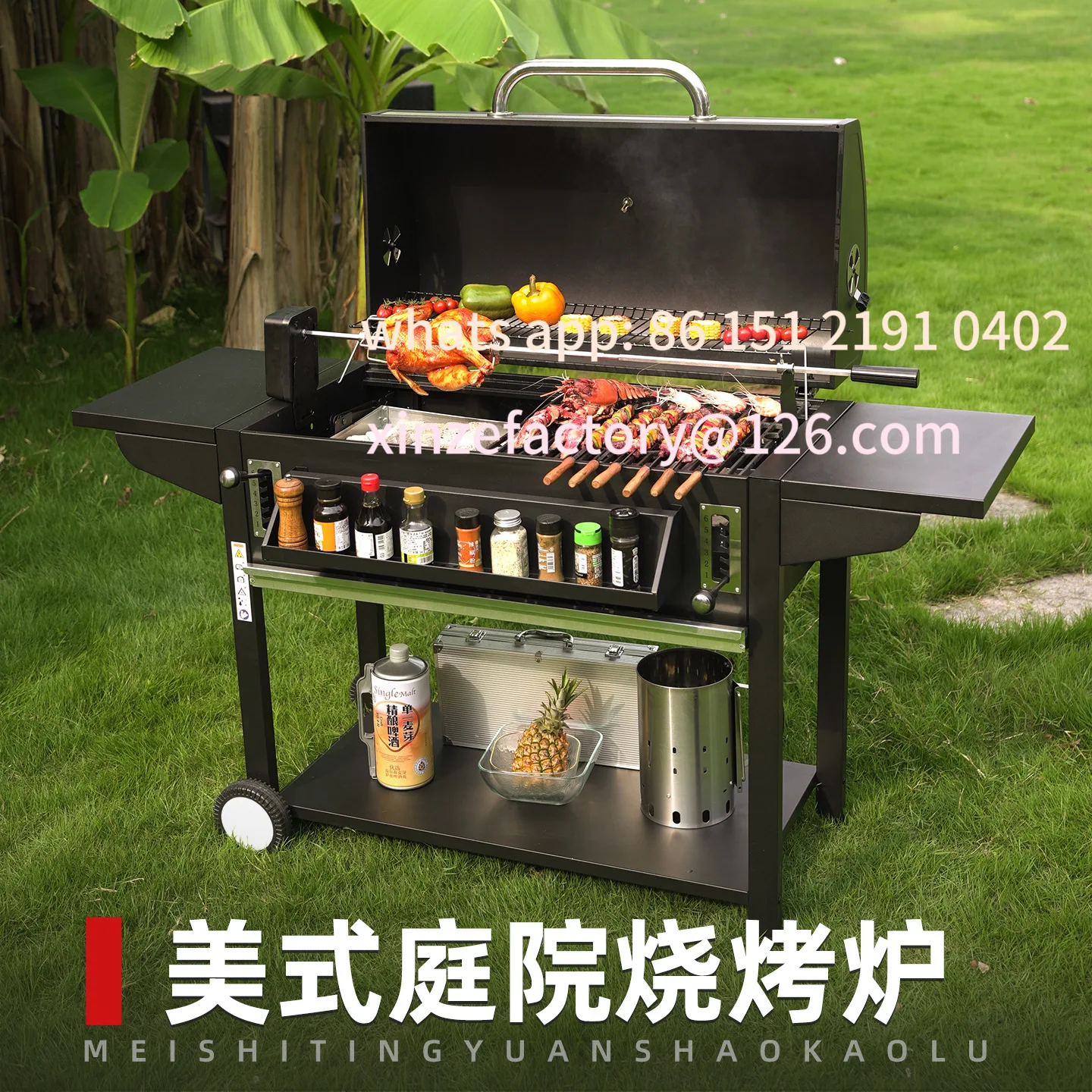 

Customizable BBQ Grill Household BBQ Rack Outdoor Grill Charcoal American Stove Set Yard