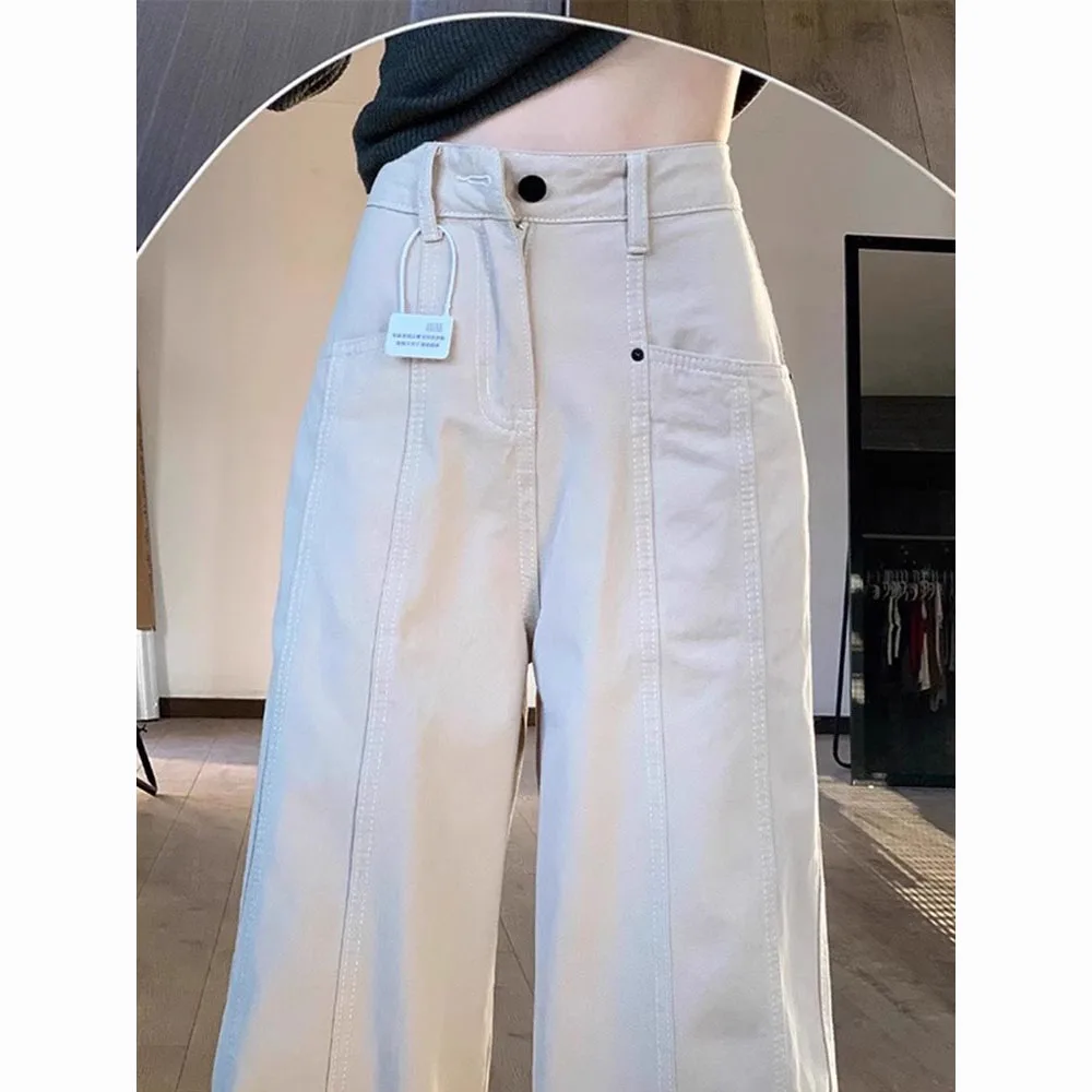 미국 하이 스트리트 스타일 와이드 레그 데님 진 여성용 루즈핏 하이웨이스트 슬림 스트레이트 롱 팬츠 가을 디자인