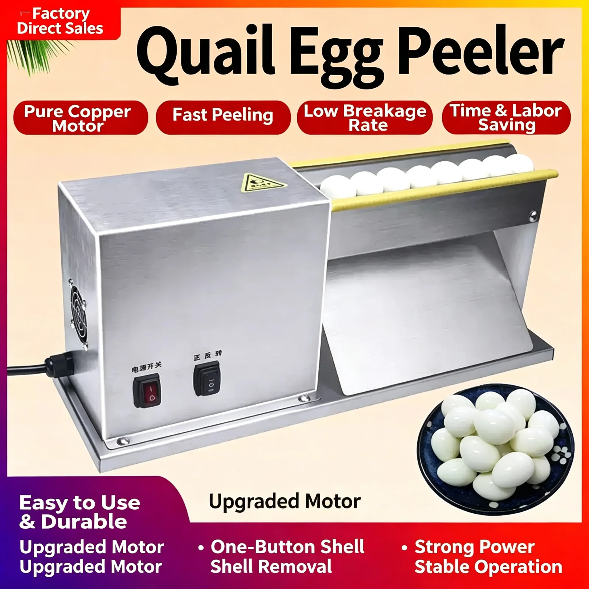Household Commercial Quail Egg Shell Remover, Full Automatic Electric Quail Egg Peeling Machine, Bird Egg Shell Stripping Device