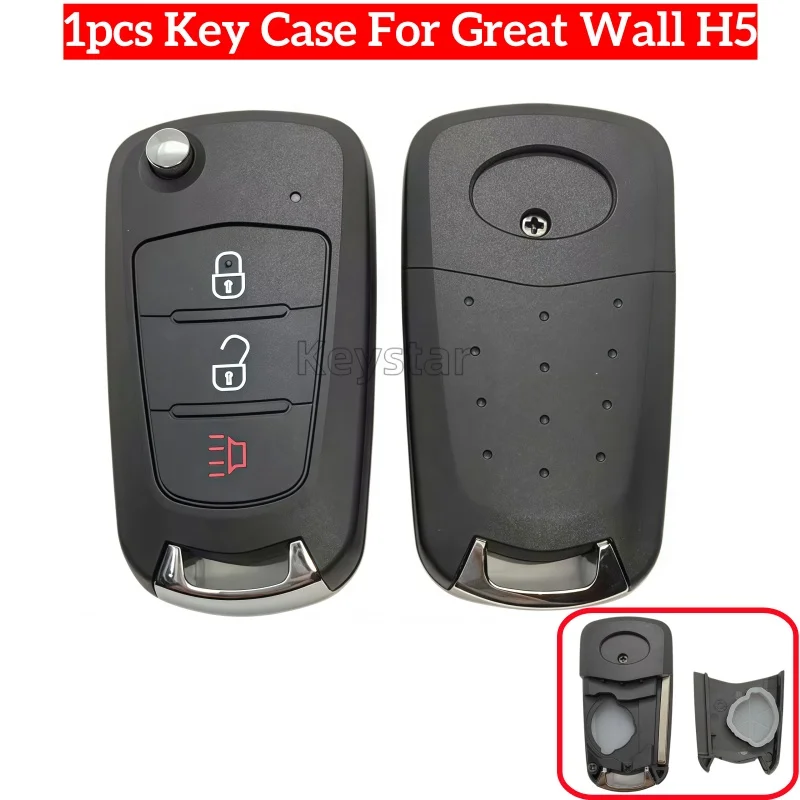 1pcs 3 Buttons Flip Car Remote Key Shell for Great Wall H5 Wingle Steed 5 6 Haval Hover H5 Folding TOY40 Blade Car Key Cover